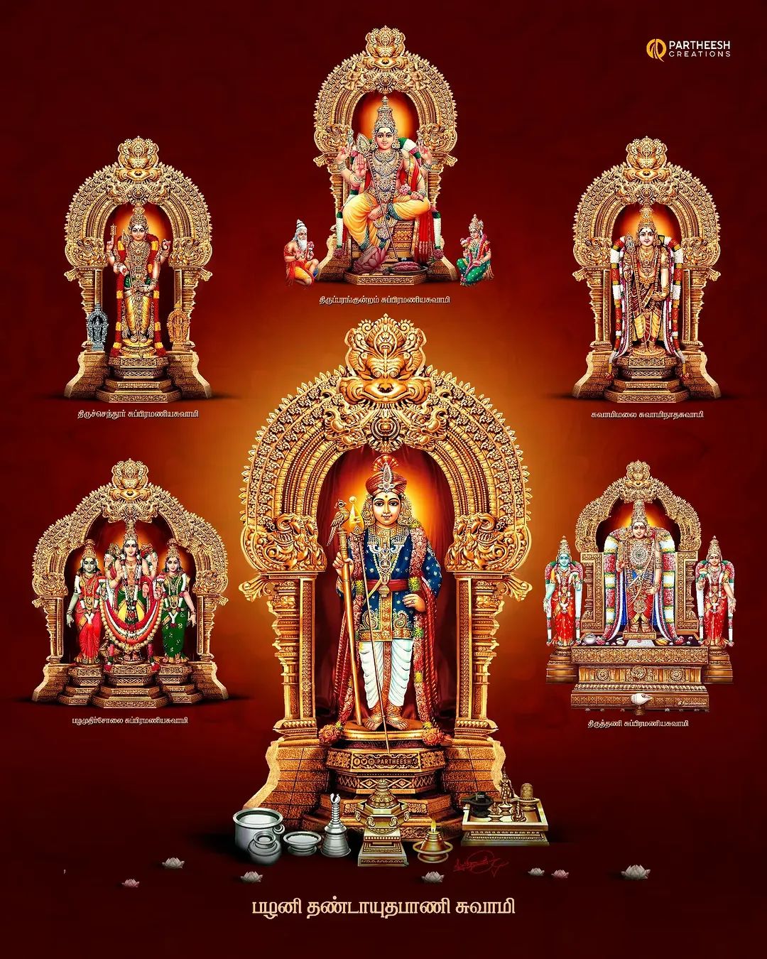 Arupadai Veedu Pilgrimage