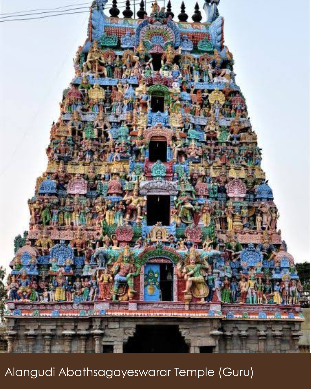 Navagraha Two Day Tour Package Navagraha Tour Package