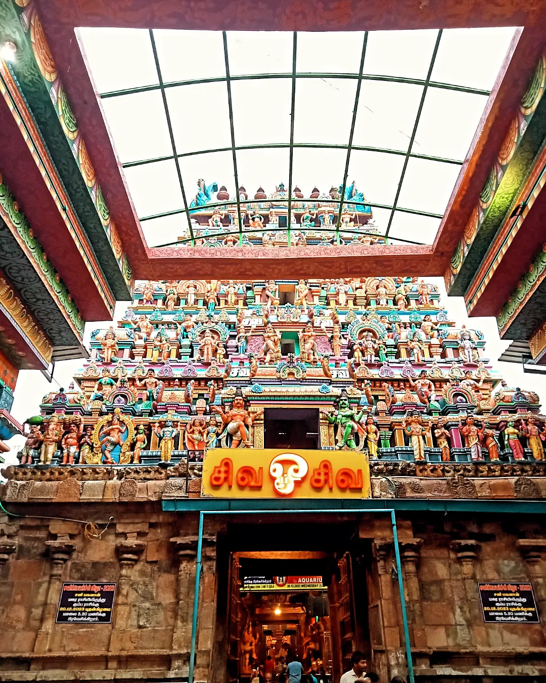 Navagraha Group Tour Package Navagraha Tour Package