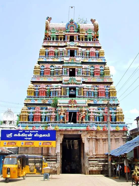 Sukran Temple Navagraha